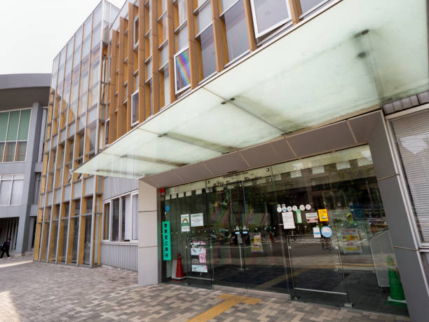 itabashi ward azusawa gymnasium en tokio - barrio de itabashi fotografías e imágenes de stock