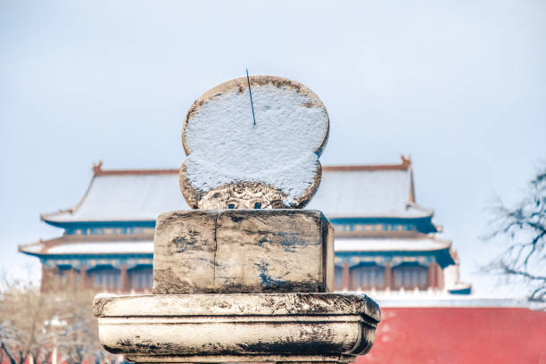 Sundial in front of the noon gate of the Forbidden City, Beijing, China Sundial in front of the noon gate of the Forbidden City, Beijing, China ancient sundial stock pictures, royalty-free photos & images