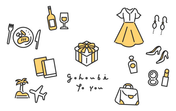 gift set,  shopping icon gift set, icon gift illustrations stock illustrations