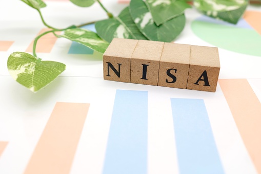NISA is a system that exempts investment profits from tax.