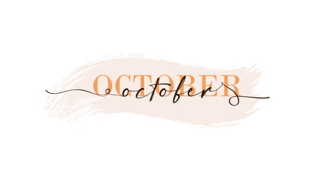 Hello October card. One line. Lettering poster with text October. Vector EPS 10. Isolated on white background Hello October card. One line. Lettering poster with text October. Vector EPS 10. Isolated on white background october stock illustrations