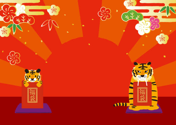 Illustration of Tigers with lucky charm background for New Year's Day. Illustration of Tigers with lucky charm background for New Year's Day. zabuton stock illustrations