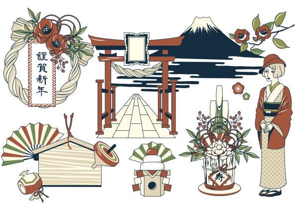 istock Vector illustration of kimono woman and New Year's card material 1324898178