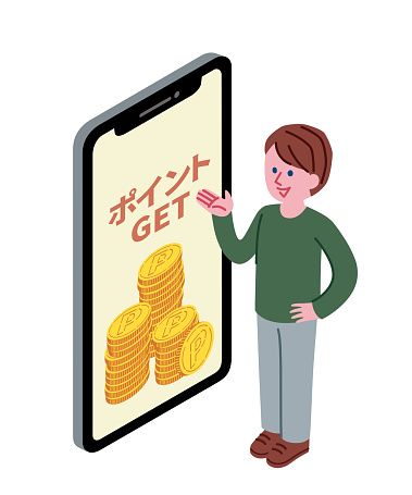 Getting Points Cartoon Illustration Of A Man Getting Points Stock Illustration - Download ...