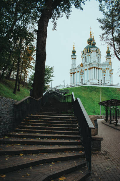 istock Andreevskaya Church 1325012684