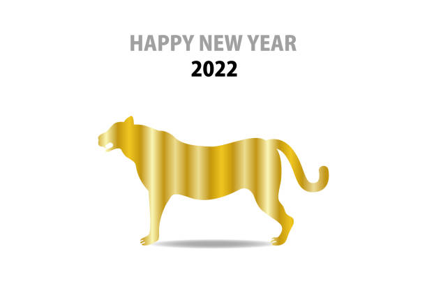 istock Tiger and golden stripe simple new year card 2022 1325041757