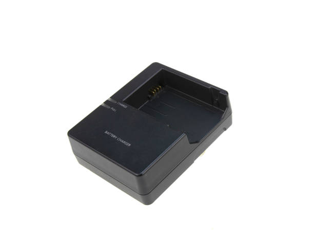 istock camera battery charger isolated on white background 1325133194