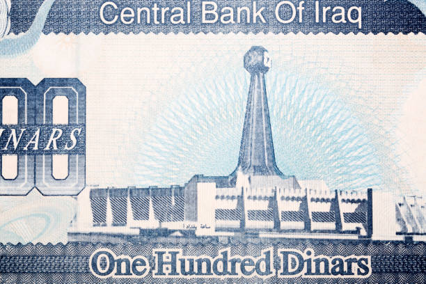 istock Baghdad Clock from old Iraqi money 1325217872