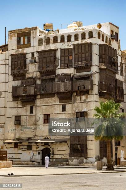 Jewel Of Saudi Arabia Jeddah The Old City Al Balad 05 2021 Stock Photo - Download Image Now