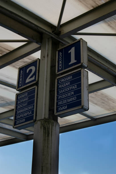 istock signs in a bulgarian bus stop 1325267587