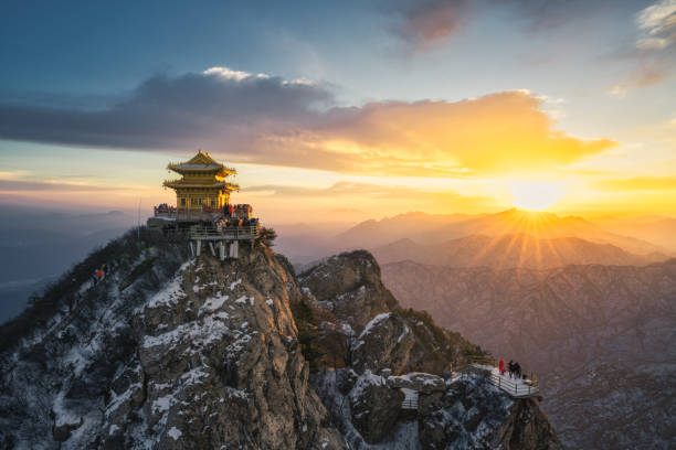 istock Laojun Mountain Morning Light, Henan, China 1325325613