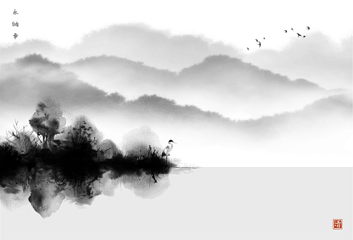 Landscape with lake, misty mountains and big bird on the waterside. Traditional oriental ink painting sumi-e, u-sin, go-hua. Hieroglyphs - peace, tranquility, clarity