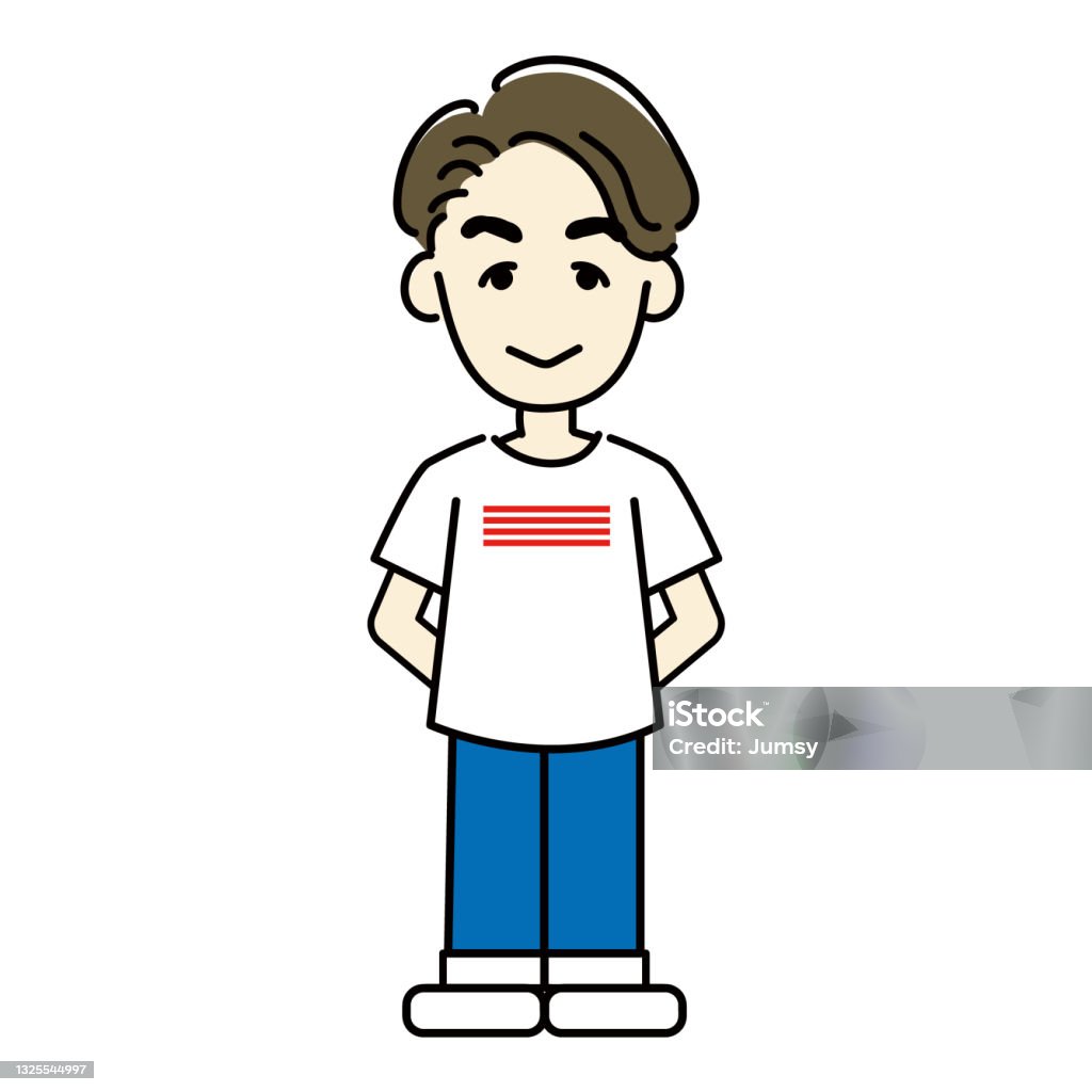 Drawing Of A Simple Boy With A Cute Smile Full Body Icon Stock Illustration  - Download Image Now - iStock