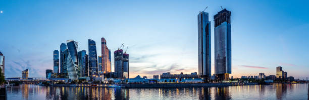 istock Moscow skyscrapers panorama in the evening. 1325547344