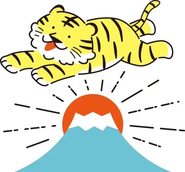 Vector illustration of Mt. Fuji and the tiger jumping over the first sunrise of the year (2022 New Year's card material, tiger)