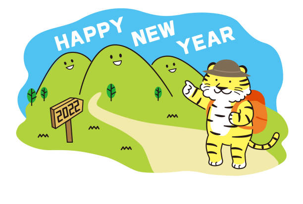 noworoczna karta tygrysa wspinającego się na górę w kierunku 2022 [pisanie poziome] (2022, tygrys) - tiger pointing vector cartoon stock illustrations