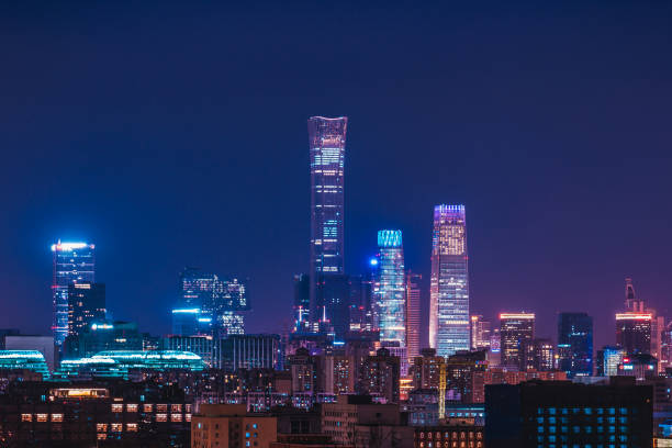 istock View the night view of CBD from Beijing Jingshan Park 1325680132