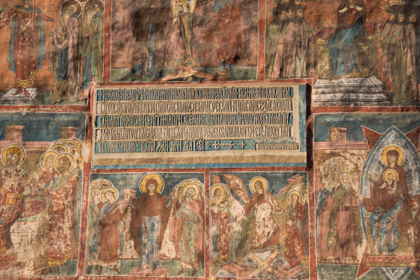 istock Painted wall at Monastery Humor, Romania ,2017,october 1325691897