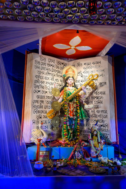 istock Goddess Saraswati being worshipped, Howrah, West Bengal. India 1325723232
