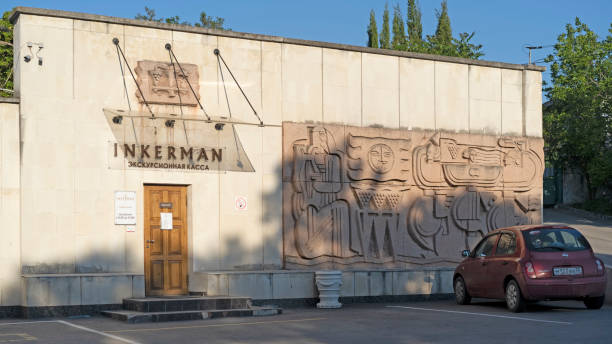 Urban landscape with a view of the Inkerman winery building Inkerman, Crimea-June 14, 2021: Urban landscape with a view of the Inkerman winery building inkerman stock pictures, royalty-free photos & images