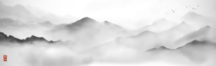 Misty mountains with gentle slopes and flock of birds in the sky. Traditional oriental ink painting sumi-e, u-sin, go-hua