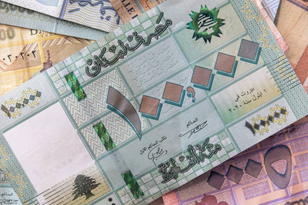 Lebanese Lira (Lebanese Pound) currency Lebanese Lira (Lebanese Pound) currency - The Lebanese currency has lost more than 90 percent of its value since October 2019 lebanese culture stock pictures, royalty-free photos & images