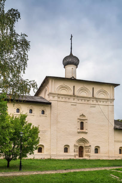 istock Monastery of Saint Euthymius, Suzdal, Russia 1326136618