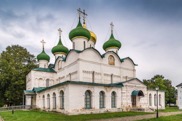 istock Monastery of Saint Euthymius, Suzdal, Russia 1326137174