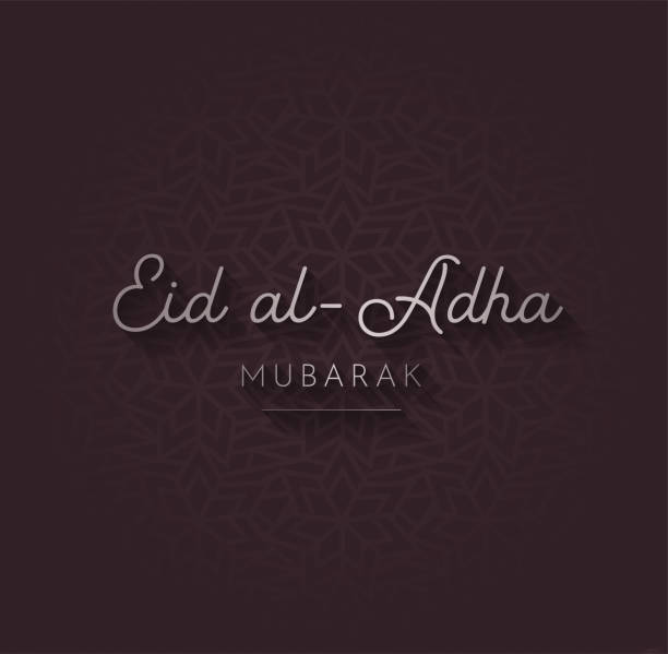Eid al-Adha mubarak card. Vector Eid al-Adha mubarak card. Vector illustration. EPS10 eid adha stock illustrations