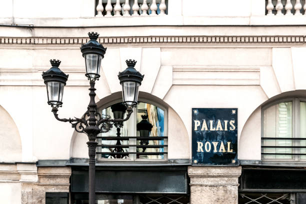 istock Paris : Palais Royal entrance signpost 1326349123