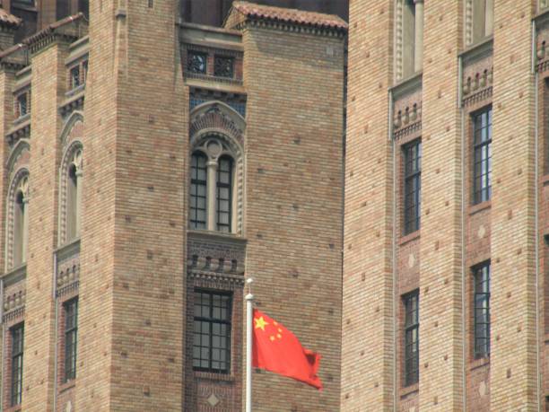 istock Modern History of Shanghai 1326381390