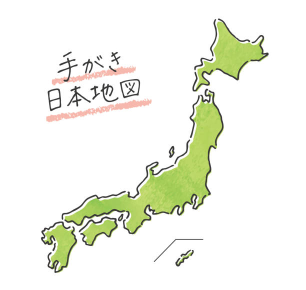 Hand drawn Japan map vector art illustration