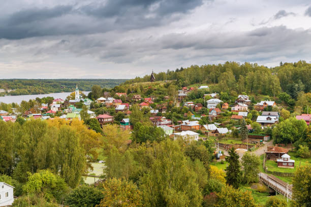istock View of Plyos, Russia 1326490192