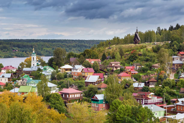 istock View of Plyos, Russia 1326490202