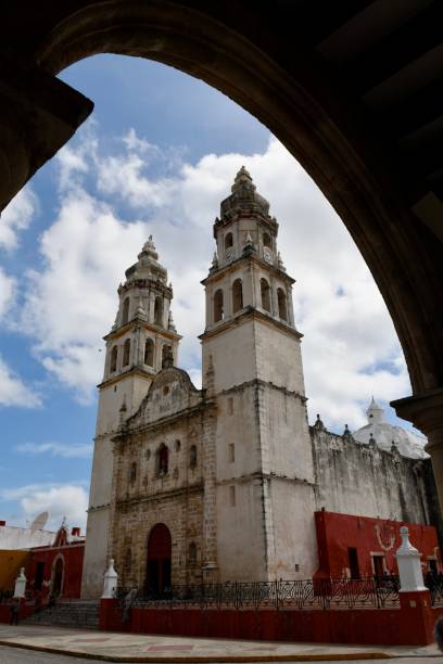 istock Campeche street view, Campeche, Mexico 1326524160