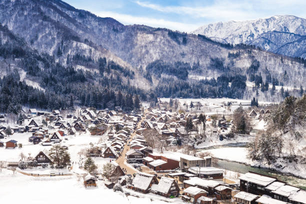istock Ogimachi village at Shirakawa 1326622288