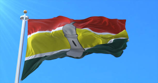 istock Macapa flag, Amapa, Brazil 1326652122