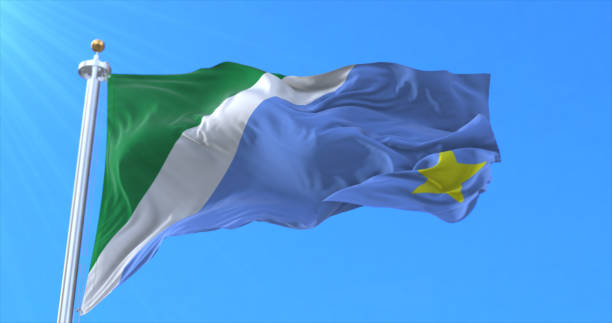 istock Mato Grosso do Sul state flag, Brazil 1326652188