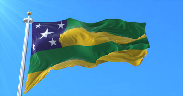 bandera del estado de sergipe, brasil - state representatives fotografías e imágenes de stock