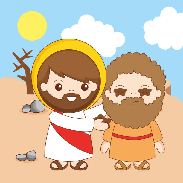 10+ Jesus Heals Blind Man Stock Photos, Pictures & Royalty-Free Images