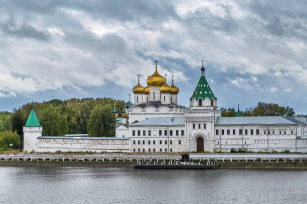 istock Ipatiev Monastery, Kostroma, Russia 1326816965