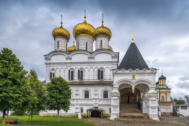 istock Ipatiev Monastery, Kostroma, Russia 1326816967
