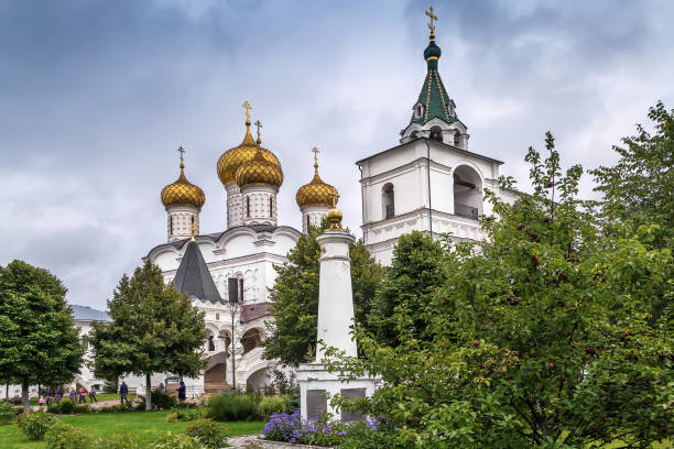 istock Ipatiev Monastery, Kostroma, Russia 1326816978