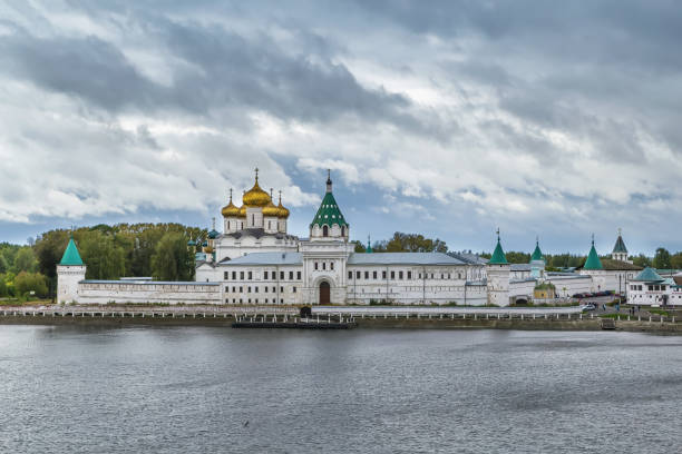 istock Ipatiev Monastery, Kostroma, Russia 1326816985
