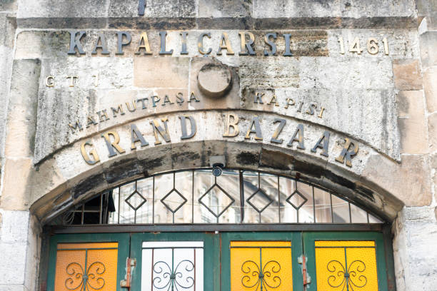 Gate to Grand Bazar in Istanbul Gate entrance to Grand Bazar in Istanbul, Turkey grand bazaar istanbul stock pictures, royalty-free photos & images