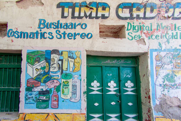 소말리아의 손으로 그린 상점 앞 - somaliland 뉴스 사진 이미지
