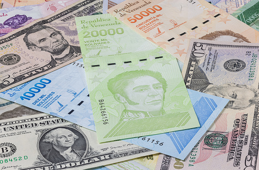 Moneda o dinero de Venezuela photo