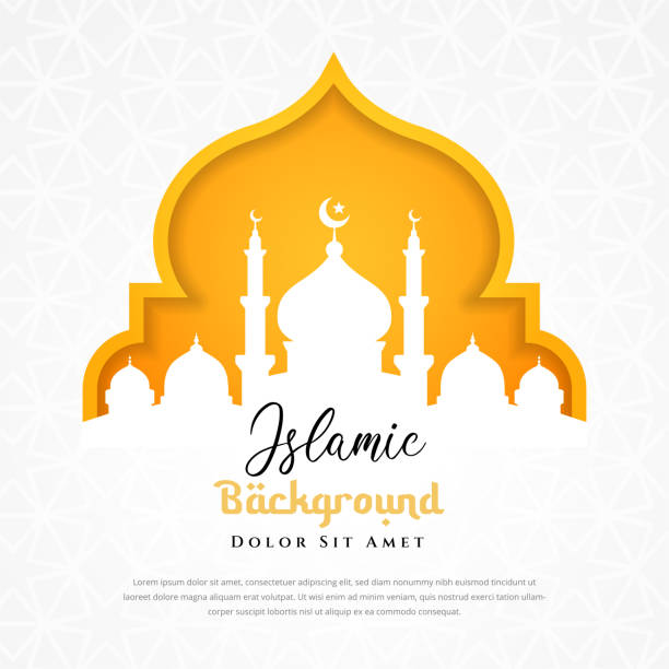 illustrations, cliparts, dessins animés et icônes de conception de fond islamique avec illustration de silhouette de mosquée. peut être utilisé pour la carte de vœux, la toile de fond ou la bannière. - arabic style frame elegance decoration