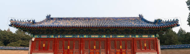 istock Temple of Heaven, Chinese classical architecture 1326919391