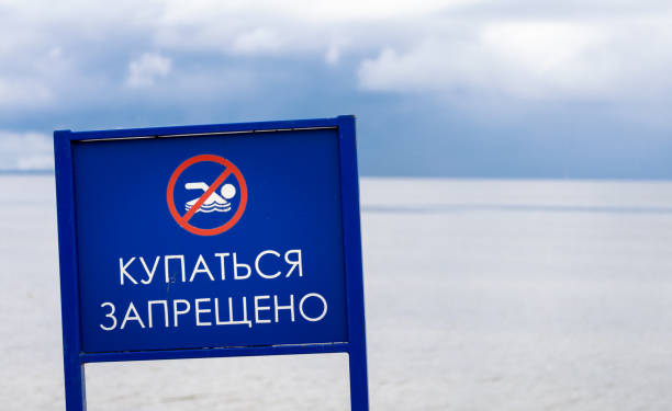 istock 